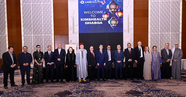 KIMSHEALTH Bahrain Hosts Annual Ramadan Ghabga