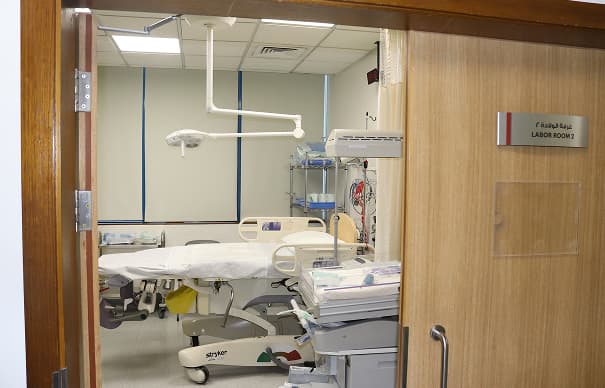 Delivery Room 2