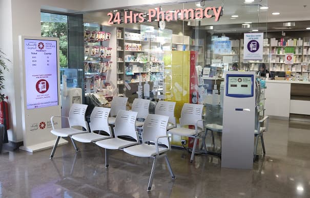 Pharmacy