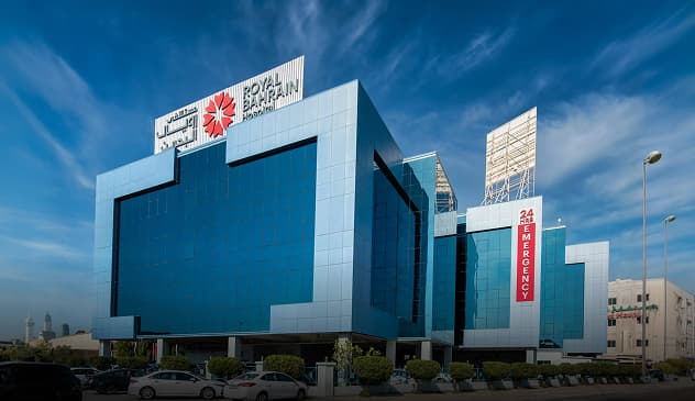 Royal Bahrain Hospital, Salmaniya